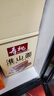 壽桃淮山面山藥方便面早餐面條湯面拌面非油炸速食食品掛面整箱876克 曬單實(shí)拍圖