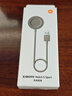 小米（MI）Xiaomi Watch S Sport 充電底座 曬單實(shí)拍圖