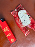 壹得利堅(jiān)果茯苓八珍糕小吃無(wú)蔗糖面包代早餐餅干休閑零食品蛋糕點(diǎn)心500g 曬單實(shí)拍圖