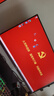 創(chuàng)維27英寸 電競顯示器 2K 180Hz 快速液晶 GTG 1ms IPS HDR 硬件低藍光 電腦顯示屏 F27G30Q SE 曬單實拍圖
