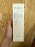 芙麗芳絲（Freeplus）洗面奶男女士氨基酸舒柔潔面泡沫150ml 曬單實拍圖