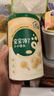 寶寶饞了嬰幼兒小饅頭牛奶味 寶寶嬰兒零食輔食無(wú)添加蔗糖奶豆80g 8個(gè)月+ 曬單實(shí)拍圖