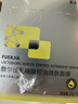 敷爾佳新款白膜4盒 敷感升級(jí)醫(yī)用透明質(zhì)酸鈉修復(fù)貼MHA-C-T 曬單實(shí)拍圖