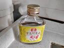 瀏陽河 柔和20 濃香型白酒 52度 500ml*6瓶 整箱裝 純糧食龍紋酒禮盒 曬單實拍圖