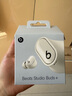 beats Studio Buds +  (第二代) 真無線降噪 藍(lán)牙耳機(jī) 兼容蘋果安卓系統(tǒng) 象牙白 曬單實拍圖