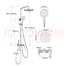 九牧（JOMOO）淋浴花灑套裝自動(dòng)除垢噴槍淋浴器36633-526/1B-1 曬單實(shí)拍圖