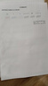 兄弟（brother）DCP-T436W 家用打印機 學(xué)生作業(yè)打印/微信打印 無(wú)線(xiàn)連接 內置墨倉 彩色打印機（打印/復印/掃描） 曬單實(shí)拍圖