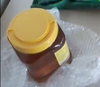 冠生園 百花蜂蜜1350g/罐  中華老字號(hào) 早餐牛奶麥片面包燒烤伴侶沖飲 曬單實(shí)拍圖