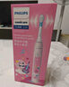 飛利浦（PHILIPS）兒童電動牙刷 送男孩女孩生日禮物 適用4-6-12歲 聲波震動 2種模式 自帶2支刷頭粉HX2432/02 曬單實拍圖