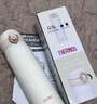 膳魔師（THERMOS）保溫杯500ml男女士?jī)和＠渌覶COK-500磨砂白 曬單實(shí)拍圖