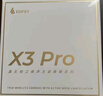 漫步者（EDIFIER）X3 Pro真無線降噪藍牙耳機 無線運動游戲耳機 通話降噪 適用蘋果華為小米OPPO手機 云巖白 曬單實拍圖