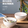 億嘉湯碗6英寸面碗家用陶瓷湯碗面碗沙拉碗陶瓷餐具飯碗 白露兩只裝 曬單實拍圖