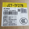 方太（FOTILE）【熱效率升級70%】燃?xì)庠钐烊粴?家用嵌入式 可調(diào)節(jié)換裝灶具 5.2kW*猛火燃?xì)庠?70%高熱效 TF27B 曬單實(shí)拍圖