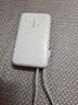 vivo45W充電寶自帶線2萬毫安【3C認(rèn)證可上飛機(jī)】雙向快充適配蘋果小米華為OPPOiQOO充電寶蘋果充電寶 曬單實(shí)拍圖