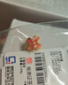 周大生腕美系列黃金轉運珠狐貍硬金手鏈送生日禮物 桃花0.6g 曬單實拍圖