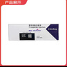 【原研進(jìn)口】穆峰達(dá) 替爾泊肽注射液 0.5ml:5mg*4支/盒 曬單實(shí)拍圖