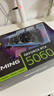 微星（MSI）魔龍 GeForce RTX 5060 8G GAMING OC AI推理 電競游戲設(shè)計(jì)智能學(xué)習(xí)獨(dú)立顯卡 曬單實(shí)拍圖