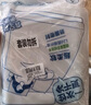 名創(chuàng)優(yōu)品（MINISO）一次性四件套旅游出行床上用品一次性床單枕套被套雙人款*2包 曬單實(shí)拍圖