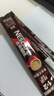 雀巢（Nestle）1+2特濃低糖*速溶咖啡三合一沖調飲品90條1170g線條小狗同款 曬單實拍圖