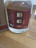 匠香土貴州醬香型白酒純糧食玻璃壇53度高度坤沙桶裝散酒高粱口糧酒泡酒 53度 5L 1桶 臻釀坤沙15 曬單實(shí)拍圖