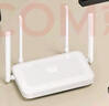 小米（MI）路由器AX1500 高速網(wǎng)絡(luò)5G WiFi6 全千兆自適應(yīng)網(wǎng)口 Mesh全屋 無(wú)線家用路由器 曬單實(shí)拍圖