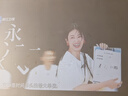飛利浦（PHILIPS）NeoPix 247Pro投影儀家用 家庭影院電視 臥室云臺(tái)手機(jī)游戲投影機(jī)（高亮升級(jí) TOF自動(dòng)對(duì)焦 1080P ） 曬單實(shí)拍圖