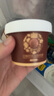 八喜 冰淇淋 冰激凌 雪糕 珍品系列比利時巧克力口味270g*1桶 小杯裝 曬單實拍圖