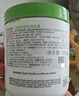 絲塔芙大白罐保濕霜身體乳550g潤膚“寶寶樹”推薦不含煙酰胺楊冪同款 曬單實拍圖