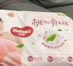 好奇（Huggies）鉑金裝成長褲XXL74片(15kg以上)小桃褲加加大號嬰兒尿不濕超薄 曬單實拍圖