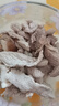 壹號(hào)土豬【300天黑豬】冰鮮豬腿肉350g 曬單實(shí)拍圖