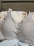 FitonTon2件裝提拉防下垂聚攏文胸收副乳內(nèi)衣大碼調(diào)整型軟支撐無痕文胸罩 曬單實拍圖