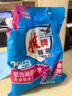 雕牌 除菌無(wú)磷洗衣粉 薰衣草香 2.06斤 除菌率99% 有效除菌 輕松去漬 曬單實(shí)拍圖