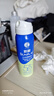 曼秀雷敦（Mentholatum）新碧冰涼防曬噴霧100ml 清爽防水防汗戶(hù)外軍訓高倍防曬霜男女士 曬單實(shí)拍圖