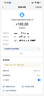 Apple 蘋果13 Pro Max iPhone 13 Pro Max 二手5G手機 全網(wǎng)通 遠峰藍色 256G 曬單實拍圖