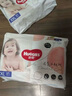 好奇（Huggies）鉑金裝成長褲XXL74片(15kg以上)小桃褲加加大號嬰兒尿不濕超薄 曬單實拍圖