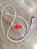 綠聯(lián)Type-C數(shù)據(jù)線6A適用華為榮耀100W/88W/66W超級快充充電線Mate70Pro/50/60/Pura70小米安卓手機(jī)平板 1米【爆款推薦】6A白色膠殼款 曬單實(shí)拍圖