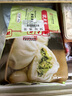 沈大成香菇素菜包300g*2（12個(gè)）早餐包子早點(diǎn)面點(diǎn)速凍食品半成品老字號(hào) 曬單實(shí)拍圖