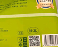 上鮮 無抗琵琶腿 2斤 冷凍 出口級 雞大腿烤雞腿炸雞腿 清真食品 曬單實拍圖