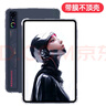 畢亞茲適用 2025紅魔pad3 Pro保護(hù)殼 紅魔3Pro 9.06英寸電競平板保護(hù)套 TPU四角氣囊防摔 PB607-透明白 曬單實拍圖