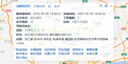 冷藏車溫控儀冷鏈物流平臺4g北斗視頻gps定位器監(jiān)測計溫度記錄儀 主機（帶打?。?2路溫控+2路視頻 曬單實拍圖