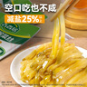 吉香居【0防腐劑】鮮脆榨菜絲 減鹽清淡榨菜佐餐下飯菜醬腌咸菜72g*5包 曬單實拍圖
