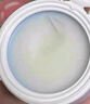 ddg 燕麥卸妝膏 新升級(jí) 125ml眼唇溫和清潔易乳化不糊眼敏感肌送禮 曬單實(shí)拍圖