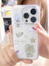 YNPO適用蘋果16pro max手機殼新款iphone16pro電鍍保護套高級感15plus女款奢華14pm潮牌13/12 鏤空星-心kt貓 【銀色電鍍鏡面】 iPhone 16 Pro Max 曬單實拍圖
