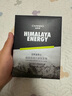 自然堂（CHANDO）男士專用面膜 咖啡因活力緊致面膜24mL*5PCS（緊致補(bǔ)水） 曬單實(shí)拍圖