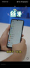 WIKO 鴻蒙智選 Hi暢享 70 新品全網(wǎng)通5G手機(jī) 鴻蒙安全守護(hù) 5000mAh追劇長(zhǎng)續(xù)航 雪域白 6GB+128GB 曬單實(shí)拍圖