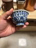 劉建鋒窯瓷貝貝景德鎮永樂(lè )青花纏枝蓮壓手杯高端柴燒主人杯男士喝茶杯套裝 劉建鋒柴窯青花纏枝蓮壓手杯3.0 曬單實(shí)拍圖