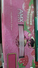 伊利安慕希丹東草莓酸奶230g*10瓶 草莓熊裝 禮盒裝 曬單實(shí)拍圖