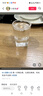 汾酒 黃蓋玻汾 清香型白酒 53度 475mL*6瓶 整箱裝非原箱 曬單實(shí)拍圖