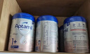 愛他美（Aptamil）德國白金版HMO 幼兒配方奶粉2+段 (2歲及以上) 800g 德愛白金 曬單實拍圖