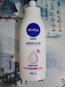 妮維雅（NIVEA）孫穎莎同款天然VC美白身體乳女士溫潤透白潤膚乳液400ml 曬單實拍圖